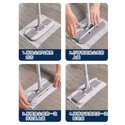 Electrostatic dust removal paper mop flat mop wooden floor mop clip cloth wet and dry replacement cloth no-wash flat mop