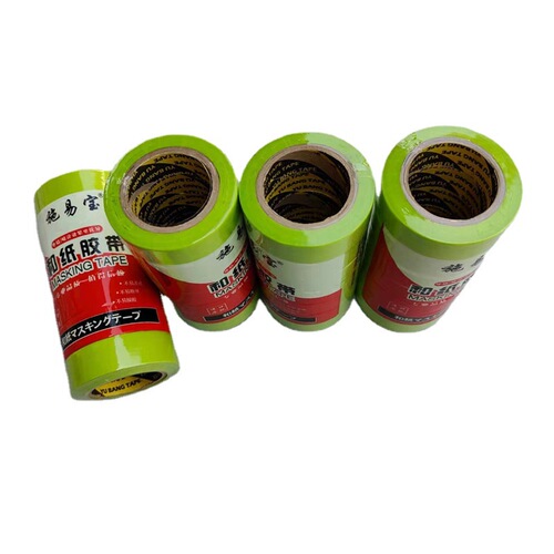 Green and paper masking tape, car beauty, furniture painting color separation paper, grout tape