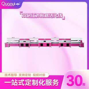 Ь�S��Ь��Ь�p�ӻ����׽M�Ͼ��t�⾀���C���ܸ�Ч�ቺȫ�Ԅ�