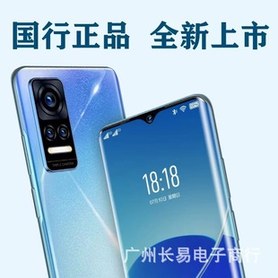 ȫ�Wͨ5GǧԪ�����Α�W���rȫ�����������֙C�پW��Ʒһ�������l