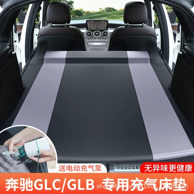 Vehicle-mounted inflatable bed – Mercedes-Benz Mattress for Mercedes-Benz