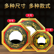 ��N��ʽ�Ͻ��T���߅�_�������R ���T����ָ����Ű����R