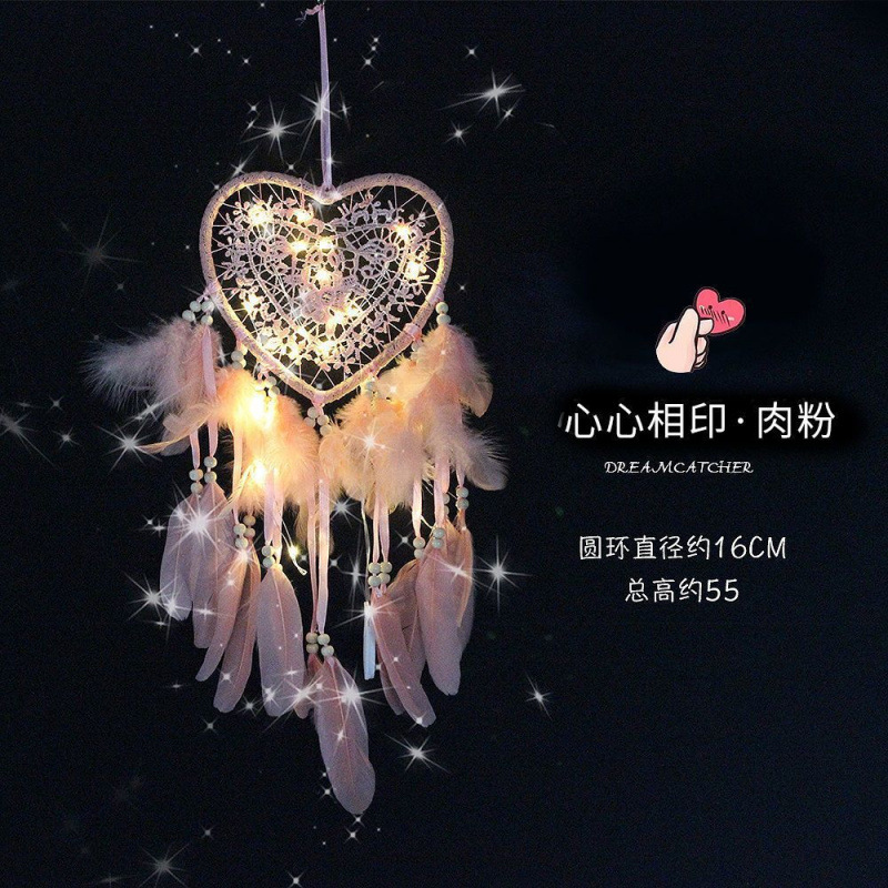 捕梦网卧室挂件少女心创意风铃挂饰房间手工羽毛装饰品送同学礼物|undefined