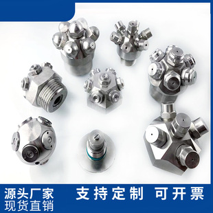 ���^���؇�����m�и߉�������ˮ�F���^�F�����^�͉����F���^XSW