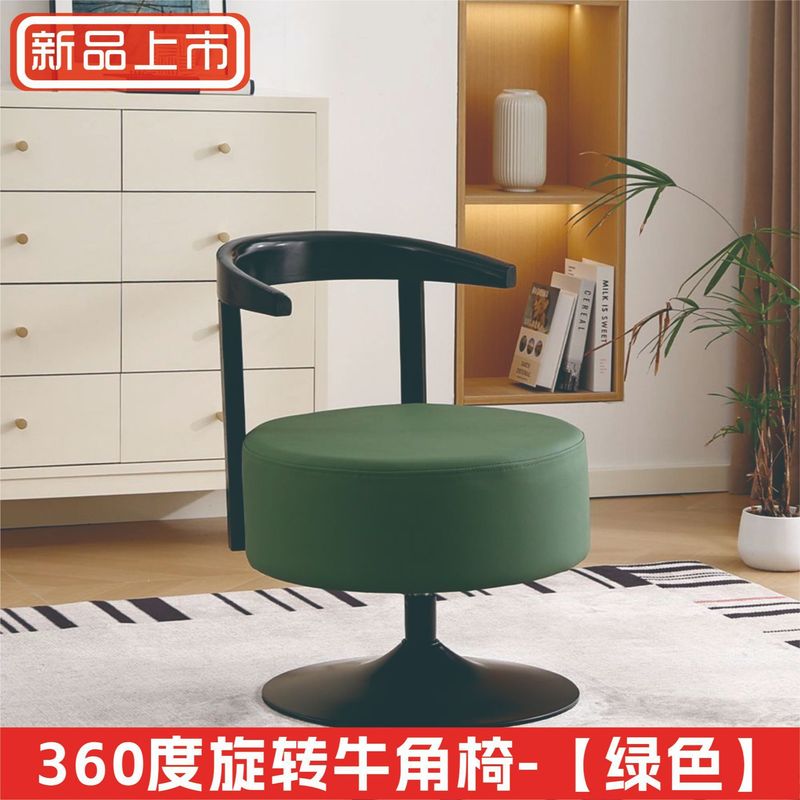 小户型可旋转单人沙发椅梳妆台化妆椅子休闲椅网红单人沙发靠背椅|undefined