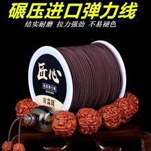 �����ִ��K�������������澀�K��ĥ�ɾo����K�Ӵ���Ƥ���錚����