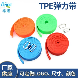 瑜伽辅助用品;拉力器握力器;跳绳