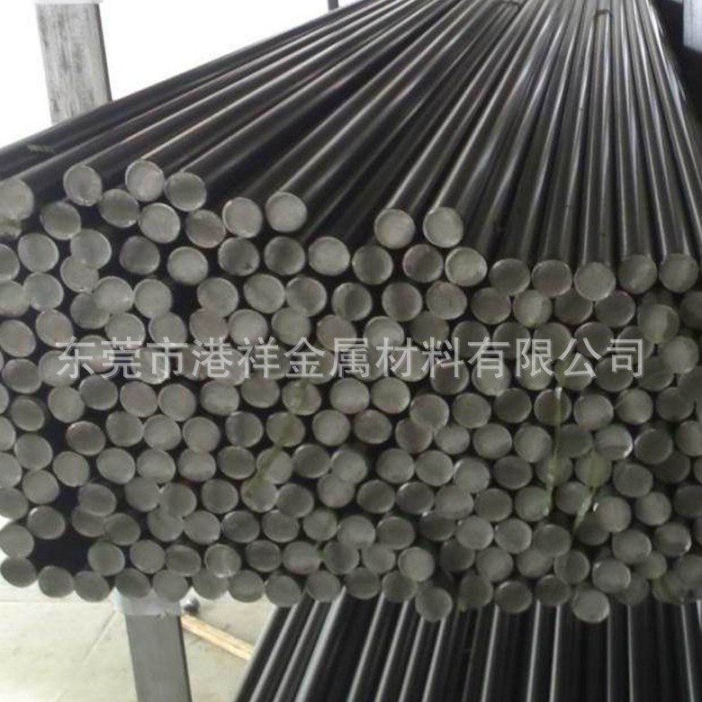 港祥供应高速钢M2光圆棒直径3.3-20.3mm