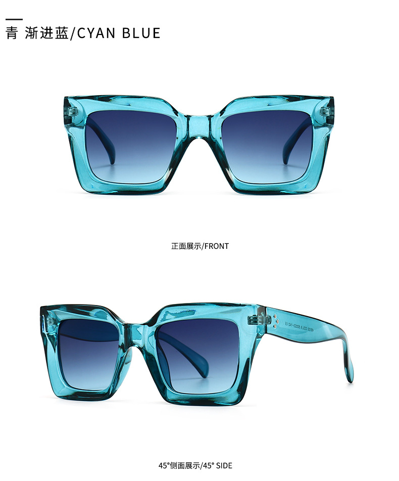 Cross-border Modern Square Sunglasses Model Square Sunglasses display picture 4