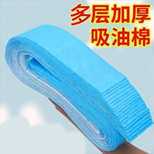 ͨ�����͟��C�������{Ĥ���Ͳۉ|�ͺ����ۏN����ˮ�����N���V�ͼ�