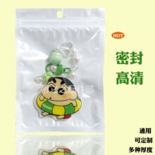 ��ɫ��͸���Է��ܷ���~�h�Ʒ���yƷ��������װ��b��10.5*15