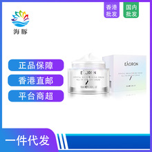 ����eaoron���˪Ů�aˮ�W����Ů��覱��������˪�°�50g
