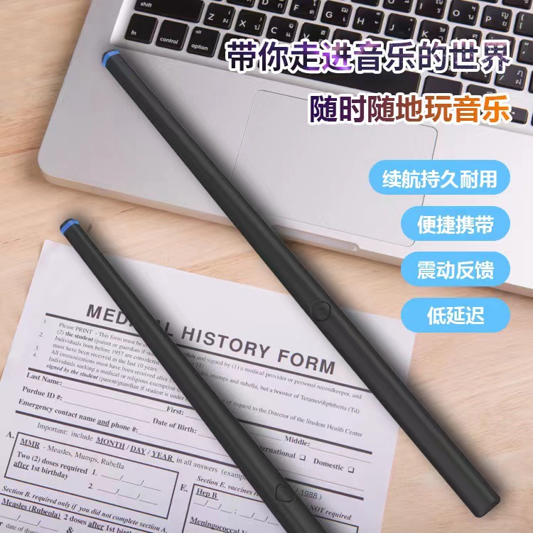 新款体感架子鼓便携成人儿童练习智能电子虚拟空气打击五鼓AR玩具