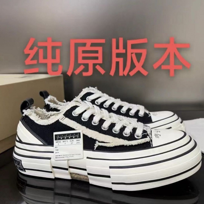 Putian High-End Canvas Shoes Xvessel Same Style Distressed Shoes Height-Increasing Jianhao Paisley Men's and Women's Low-Top Shoes Putian High-End Canvas Shoes Xvessel Same Style Distressed Shoes Height-Increasing Jianhao Paisley Men's and Women's Low-Top Shoes