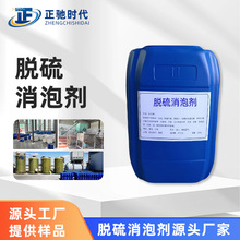 Ó݄͸ߜʯ݄늏SIˮ݄̎