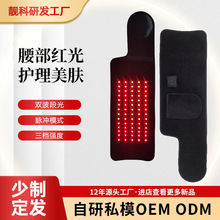 LED�t���o���t�������t�������t����t��l���o����