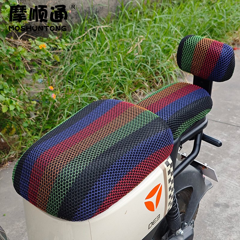 Electric car seat cover universal waterproof sunscreen cushion cover for 007 new national standard battery car far-reaching 009 Yadi car