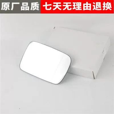 Rearview mirror/rearview mirror: and 7 Series E46