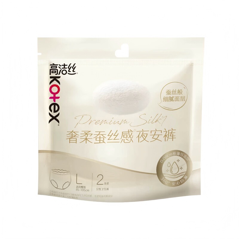 GJS卫生巾全系列供应海岛奢宠阳光烘烘小Q包放肆睡夜安裤万有引力|undefined