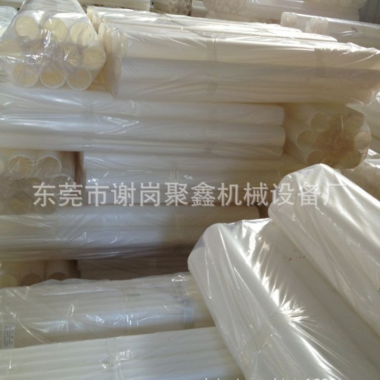 切台PE胶管内径67mm外径75mm分切机切台专用PE塑胶套轴管