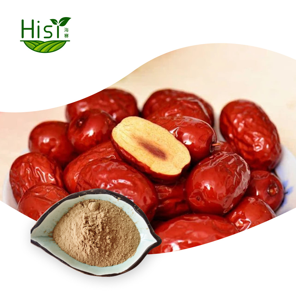 2024 Factory High-Quality, Good Price Beverage-Grade Aroma-Intense Jujube Extract Yellowish-Brown Powder Easily Soluble