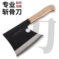 本物の骨家庭用斧骨ナイフ肉屋マンガン鋼厚みのある骨ナイフ特別なヘビーデューティ商業鍛造デュアル目的
