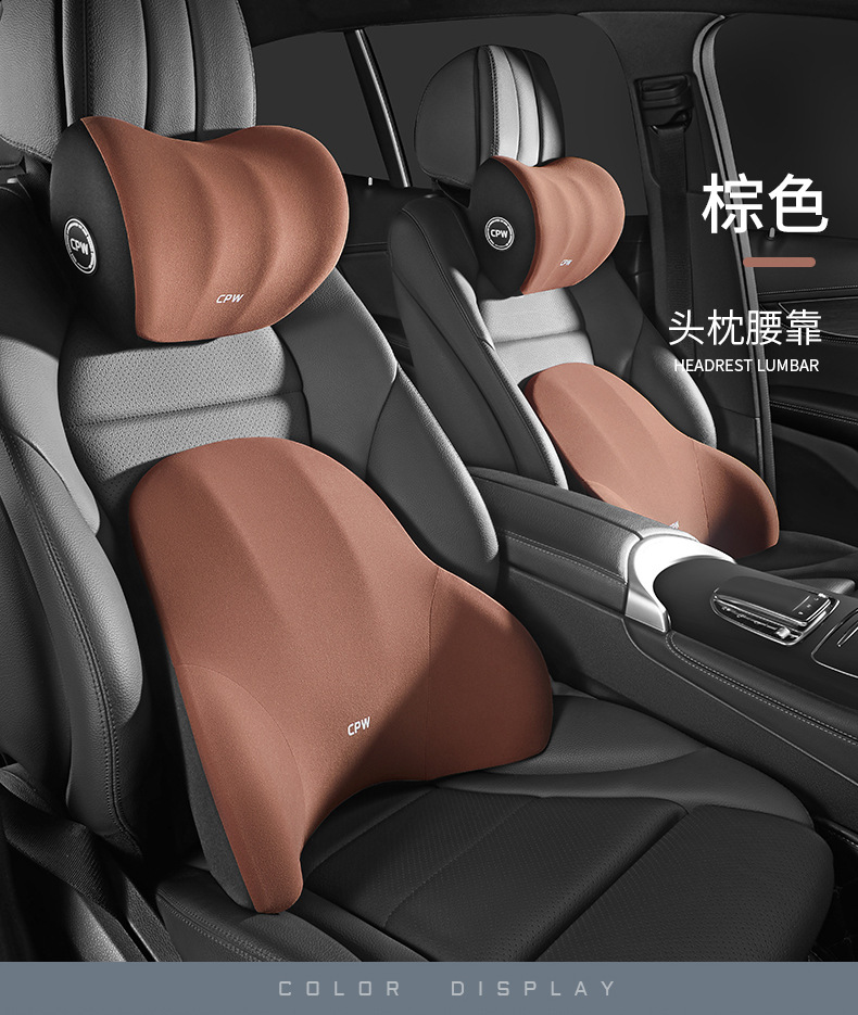 Car Electric Massage Headrest and Lumbar Support, In-Car Seat Neck and Lumbar Massage Pillow Set, Light Luxury Smart Massage