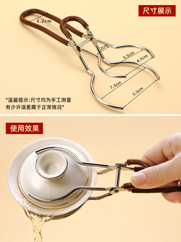 泡茶盖碗盖子白瓷描金盖碗单盖子三才盖碗茶碗茶杯盖子配盖陶瓷|undefined