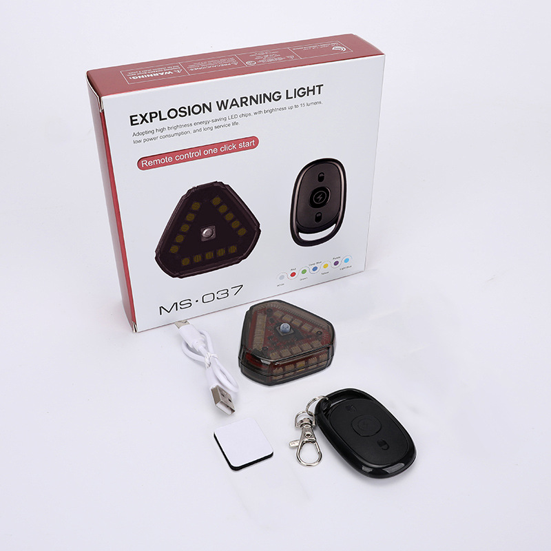 삼각형 037 하나의 원격 제어 하나의 빛 검정