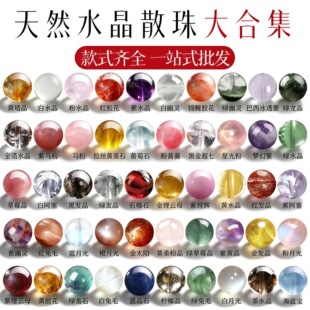 ��Ȼˮ��ɢ��diy�ֹ����麣�{������ĸ����ʯ�S������ˮ������