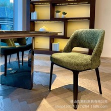 北欧实木餐椅家用现代简约休闲凳子意式轻奢布艺餐厅酒店靠背椅子