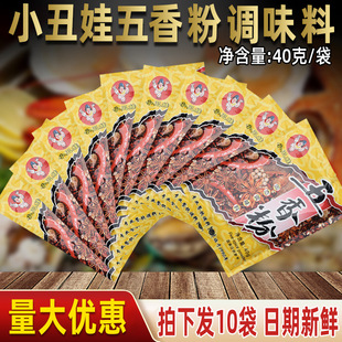 �����]��С����������{��40g����t�������ϟ��ˏͺ��{��