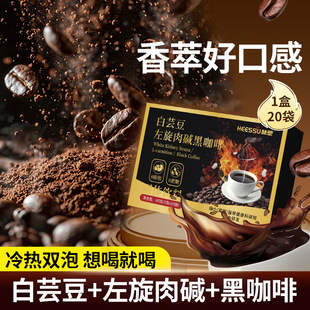 ����HEESSU��ܿ���������|�ڿ�����ߴ��x��s��ʽ�pȼ���w���
