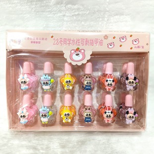 2025¿⿾ָͯͿ˺ooζŮˮͽMb