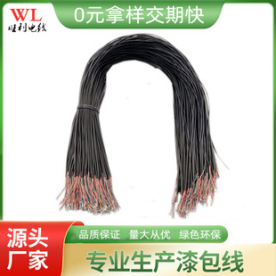 �S�ҹ���4о8/0.08�L���h�����C������L���^��ʽ���C�@������