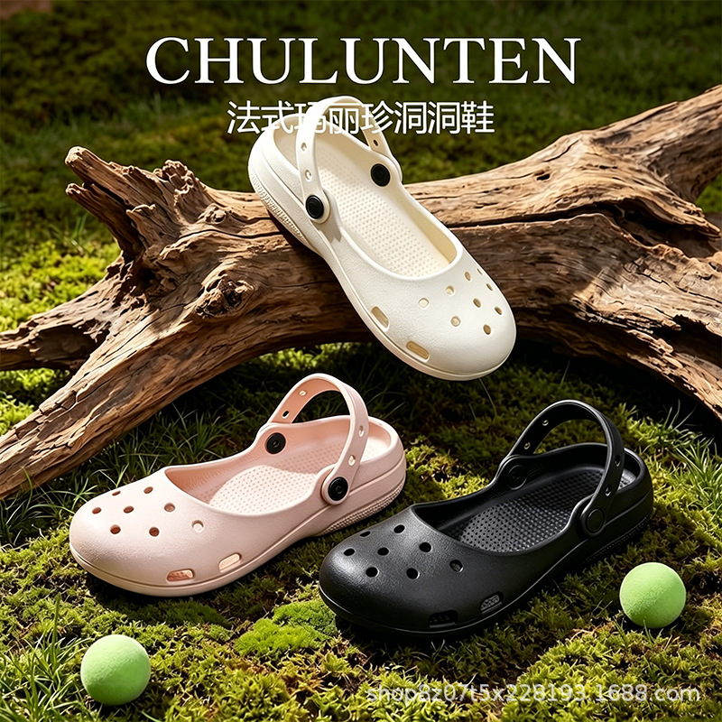 Summer New Classic Ballet Clogs for Women, Breathable Soft-Soled Beach Mary Jane Clogs, Eva
