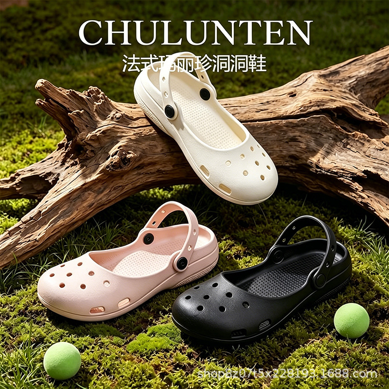 Summer New Classic Ballet Clogs for Women, Breathable Soft-Soled Beach Mary Jane Clogs, Eva