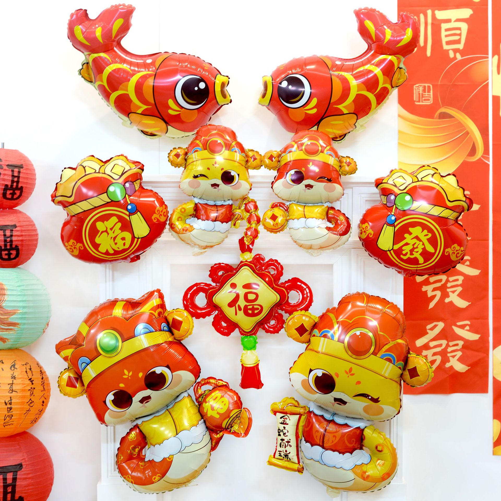 跨年新年元旦元宵用品礼物卡通店铺橱窗气球布置地推摆摊商场