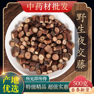 ��ș���ؼ�Ұ��ҹ���پ��x����؛�ݲ����_˯�ߺ��מ��ٺϚgƤ��ș