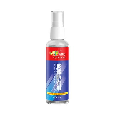 New Magic Cube Car Supplies Rain-Proof and Anti-Fog Agent, Car Glass Coating Agent, Car Rearview Mirror Defogging and Rain Removal Glass (Automotive glass defogging agent) - glass-anti-fog-agent-100ml
