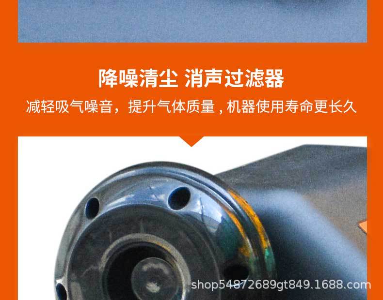 Direct-Connected Air Compressor 50L Jihu 2000W Small Air Pump 15L Woodworking Spray Paint Household Air Pump