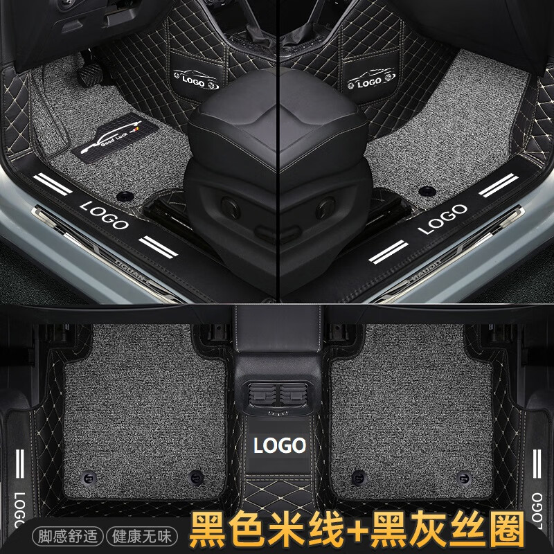 适用专用老款凯美瑞2009/2010/2011年款大全包围汽车脚垫6六代专