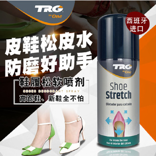 TRG�������M��ƤЬ��Ƥˮ �M��Ƥ��ܛ���� Ƥ����Ьˮ ��ϔUЬ��