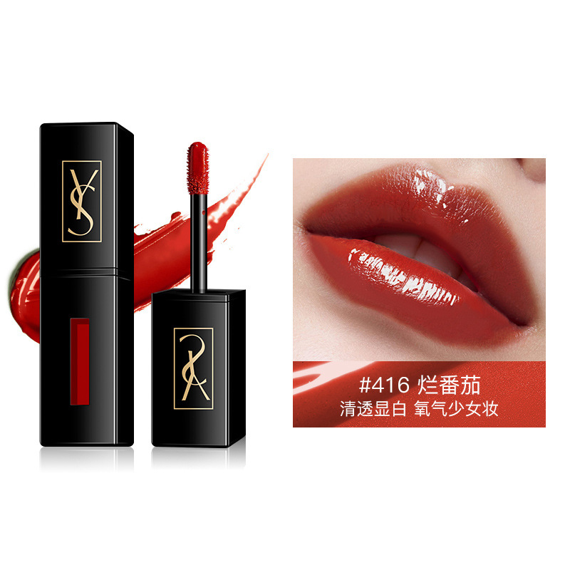 YS Губная глазурь 416 # Гнилые помидоры