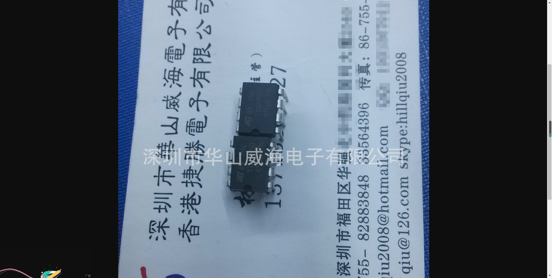 SMBJ17 CADO-214AA SMB 双向单向 TVS贴片二极管瞬态