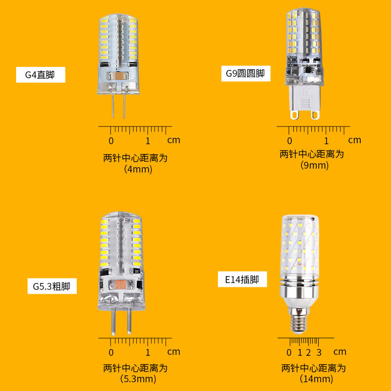 Cuentas de lámpara LED G9 de cerámica 2835 perlas de la lámpara 3W5W9W resalte bombilla de PIN de ahorro de energía bombilla de maíz cambiante de tres colores