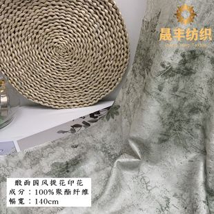 ������Ʒ������L�Ứӡ������ʽ�������۱P�ے첱�B��ȹ�r������
