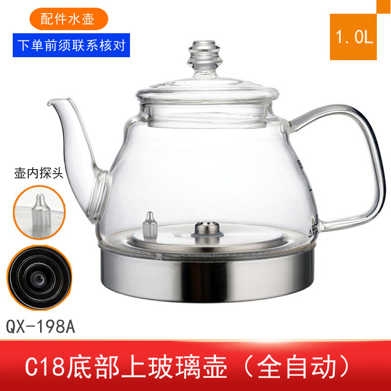 BADB218BBC564C13FB77793439415E