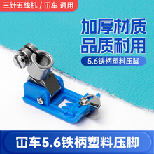 ����往���_W500 600���ω��_ �X�p�C5.6���_ ��܇�F�����ω��_