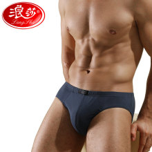 浪莎内裤纯棉男士三角裤透气中腰全棉纯色短裤衩性感三角裤头批发